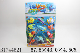 РЫБАЛКА С 2-МЯ МАГНИТНЫМИ СПИННИНГАМИ,КАРТОН 67,5*43*4,5СМ купить оптом и в розницу РЫБАЛКА С 2-МЯ МАГНИТНЫМИ СПИННИНГАМИ,КАРТОН 67,5*43*4,5СМ купить оптом и в розницу на базе игрушек